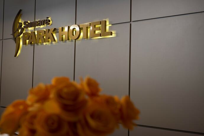 Imagen general del Hotel Sumar&eacute; Park. Foto 11