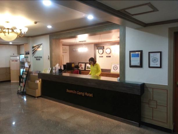 Imagen general del Hotel Sumjingang. Foto 4