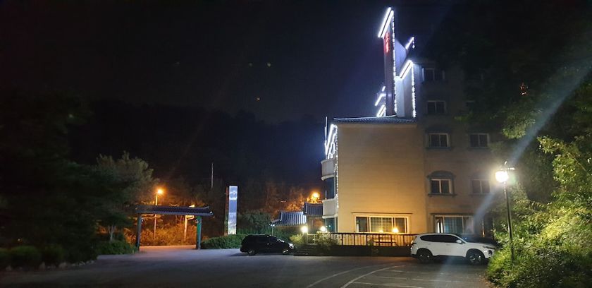 Imagen general del Hotel Sumjingang. Foto 1