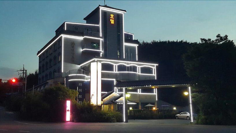 Imagen general del Hotel Sumjingang. Foto 5