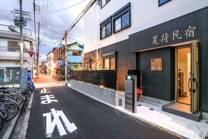 Imagen general del Hotel Summer Lotus House Osaka. Foto 19