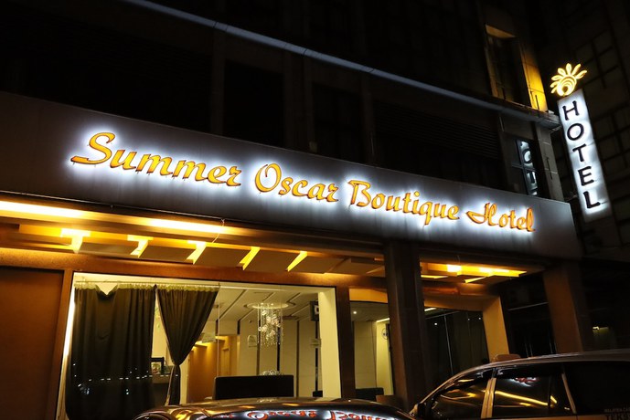 Imagen general del Hotel Summer Oscar Boutique. Foto 1