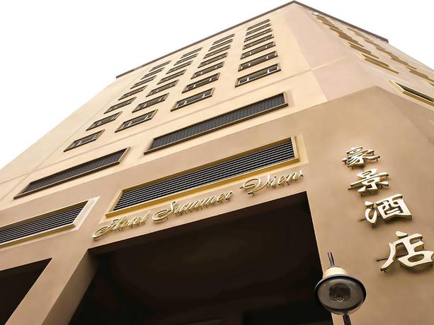 Imagen de los exteriores del Hotel Summer View, Kuala Lumpur. Foto 16