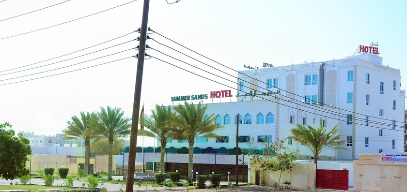 Imagen general del Hotel Summersands. Foto 2