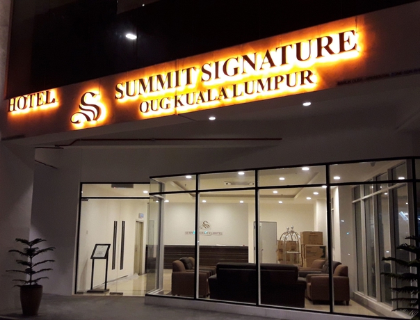 Imagen general del Hotel Summit Signature Oug Kuala Lumpur. Foto 4
