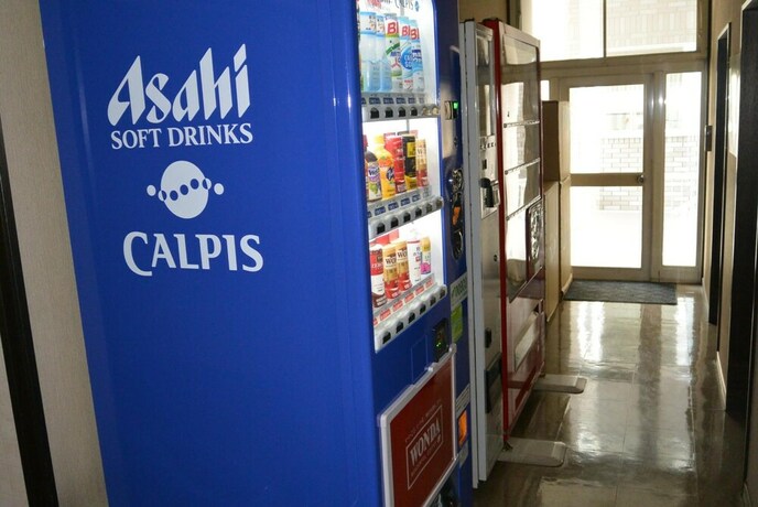 Imagen de los interiores del Hotel Sun Abashiri. Foto 30