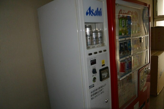 Imagen de los interiores del Hotel Sun Abashiri. Foto 31
