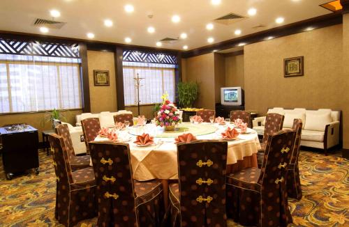Imagen general del Hotel Sun City, HAIKOU. Foto 2
