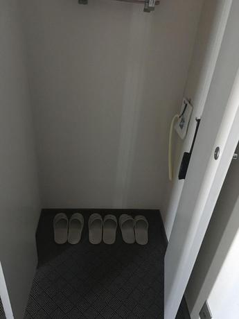 Imagen de la habitación del Hotel Sun City Ikebukuro. Foto 15