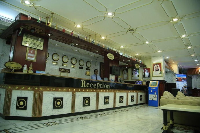 Imagen general del Hotel Sun City International. Foto 15