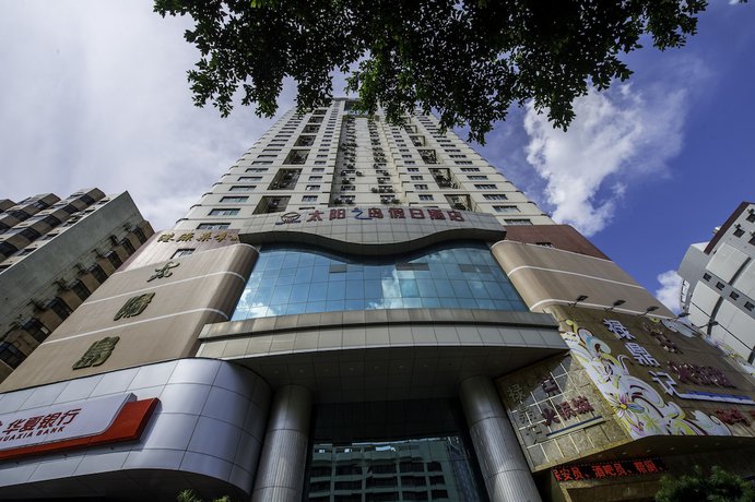 Imagen general del Hotel Sun Island Holiday Shenzhen. Foto 1