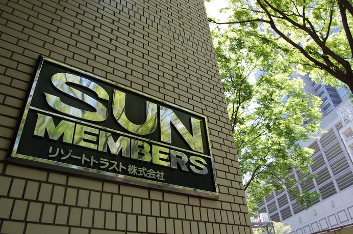 Imagen de los exteriores del Hotel Sun Members Tokyo Shinjuku. Foto 15