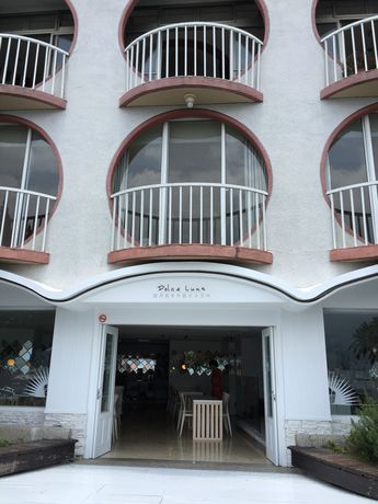 Imagen de los exteriores del Hotel Sun Moon Lake Apollo Resort. Foto 10