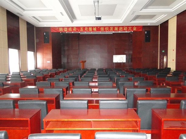 Imagen de los interiores del Hotel Sun Moon Lake, DALIAN. Foto 15