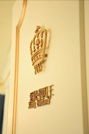 Imagen de la habitación del Hotel Sun Moon Lake Queen Castle. Foto 4