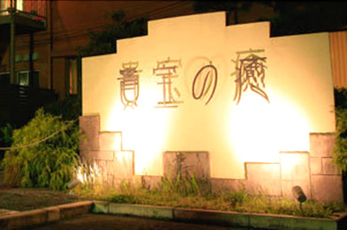 Imagen general del Hotel Sun Plaza. Foto 5