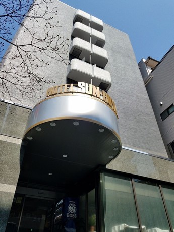 Imagen general del Hotel Sun Royal Kawasaki. Foto 1