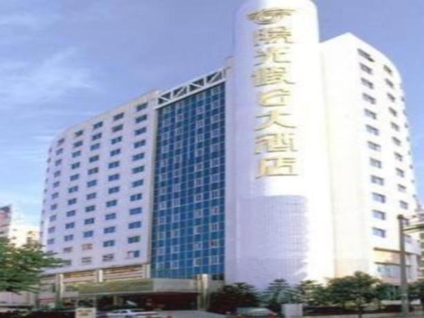 Imagen general del Hotel Sun Shine Holiday Hotel Fuzhou. Foto 1
