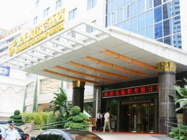 Imagen general del Hotel Sun Shine Holiday Hotel Fuzhou. Foto 2