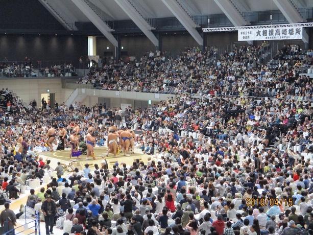 Imagen general del Hotel Sun, Takasaki. Foto 2