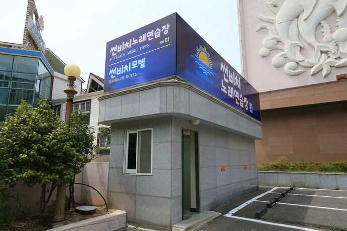 Imagen de los interiores del Hotel Sunbeach. Foto 19