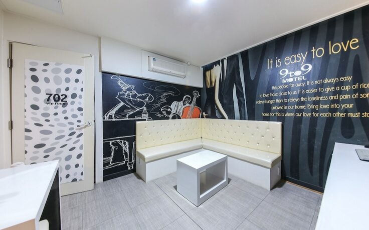 Imagen general del Hotel Suncheon 9to9. Foto 4