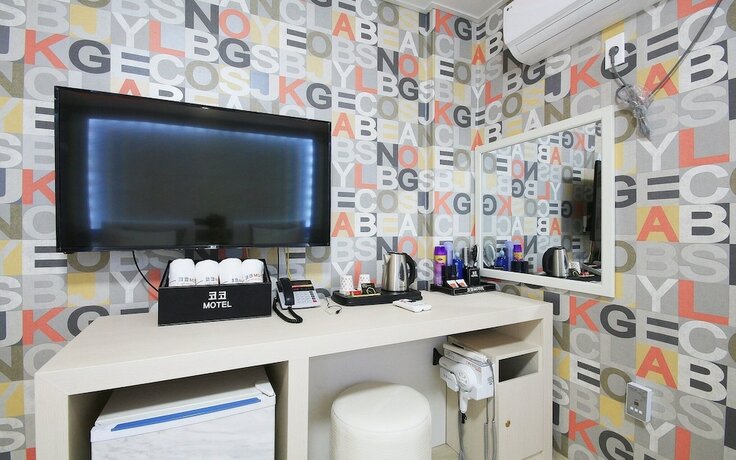 Imagen general del Hotel Suncheon Coco. Foto 6