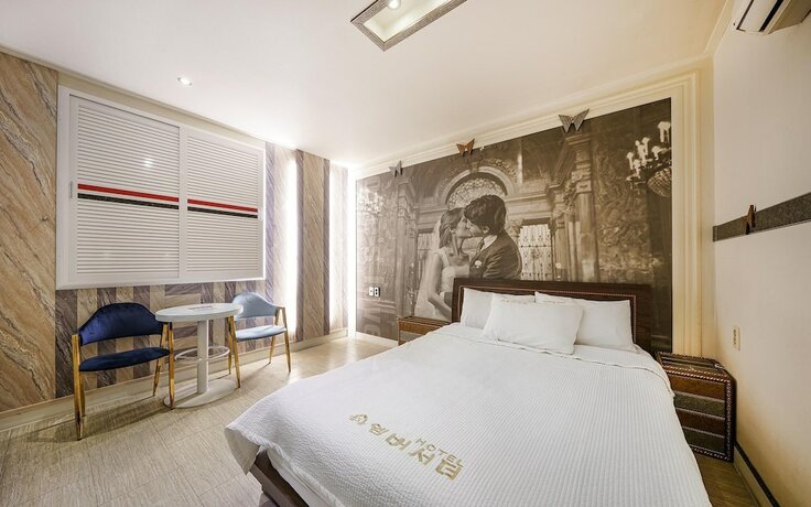 Imagen general del Hotel Suncheon Embassador Hotel. Foto 11