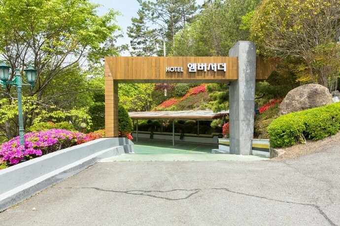 Imagen general del Hotel Suncheon Embassador Hotel. Foto 17