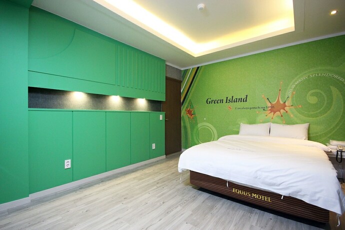Imagen general del Hotel Suncheon Equus. Foto 11