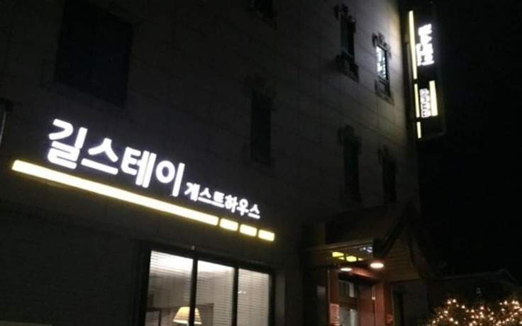 Imagen general del Hotel Suncheon Gilstay Guesthouse. Foto 4