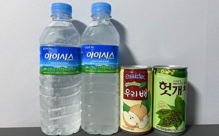 Imagen general del Hotel Suncheon Limousine. Foto 10