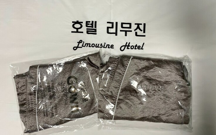 Imagen general del Hotel Suncheon Limousine. Foto 11
