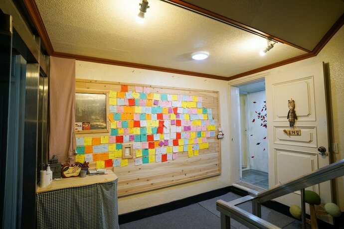 Imagen de los interiores del Hotel Suncheon Namu Guesthouse. Foto 16