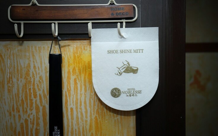 Imagen de los interiores del Hotel Suncheon Nobless. Foto 36