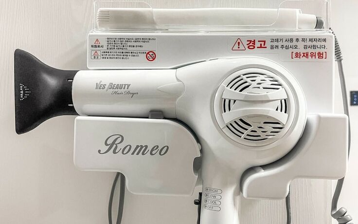 Imagen general del Hotel Suncheon Romeo. Foto 16