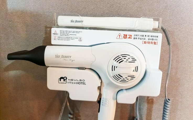 Imagen general del Hotel Suncheon Sloth. Foto 9