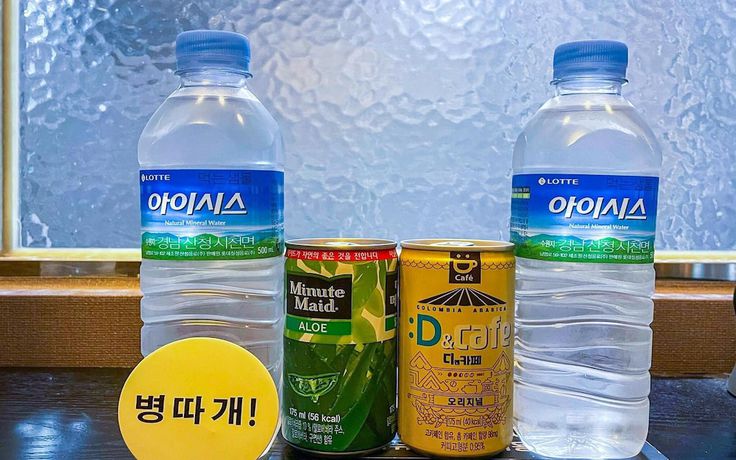 Imagen de los interiores del Hotel Suncheon Yeogieutte. Foto 15