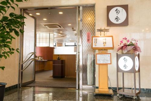 Imagen general del Hotel Suncrest. Foto 4