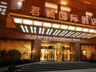 Imagen general del Hotel Sunda Gentleman. Foto 1