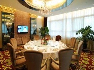 Imagen del bar/restaurante del Hotel Sunda Gentleman. Foto 7