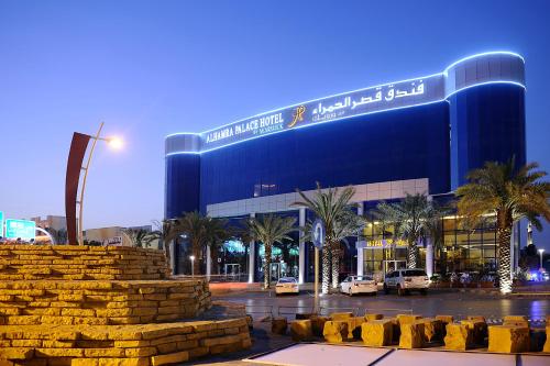 Imagen de los exteriores del Hotel Sunday Signature Riyadh. Foto 7