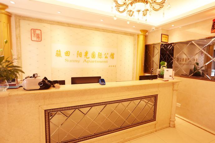 Imagen de los interiores del Hotel Sunny Apartment - Guangzhou Beijing Road Jinyuan. Foto 18