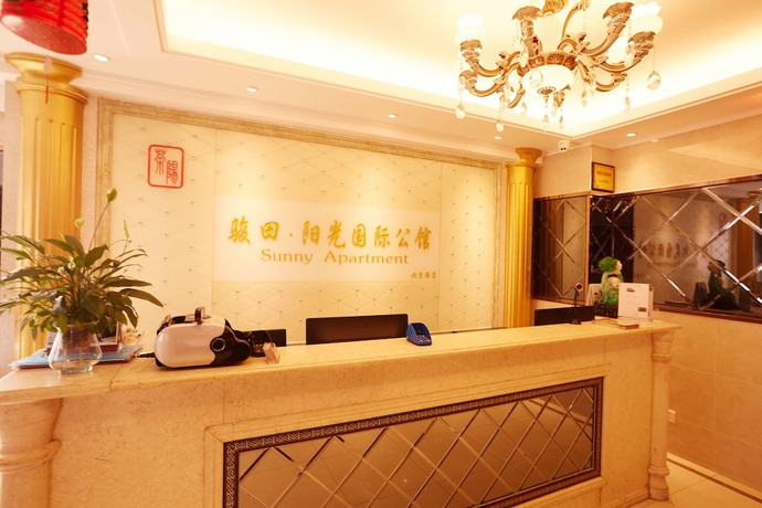 Imagen de los interiores del Hotel Sunny Apartment - Guangzhou Beijing Road Jinyuan. Foto 20