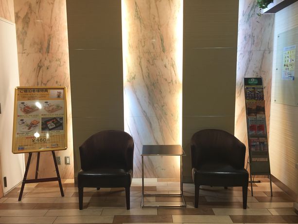 Imagen de los interiores del Hotel Sunny, Arakawa-ku. Foto 18