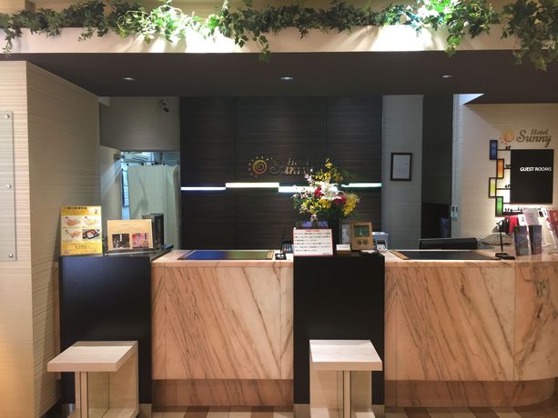 Imagen de los interiores del Hotel Sunny, Arakawa-ku. Foto 19