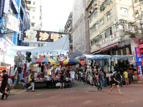 Imagen general del Hotel Sunny Day, Mong Kok. Foto 19