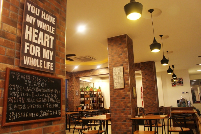Imagen del bar/restaurante del Hotel Sunny Sanya Destination Haitang. Foto 3