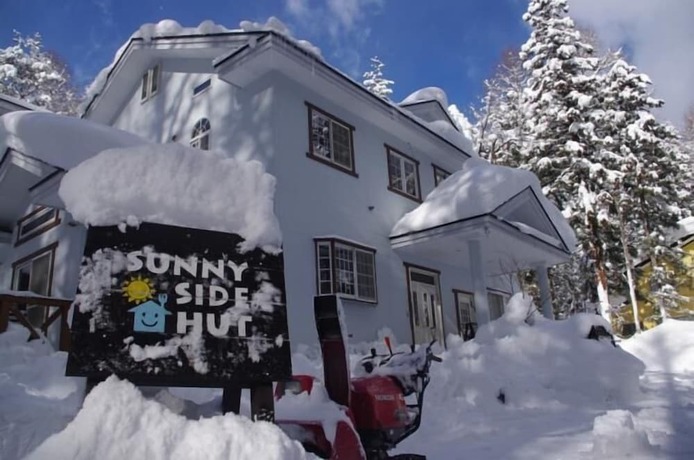 Imagen general del Hotel Sunny Side Hut. Foto 11