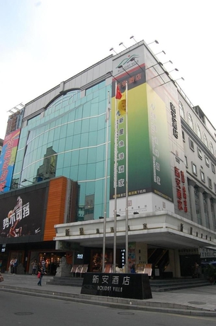 Imagen de los exteriores del Hotel Sunon. Foto 11